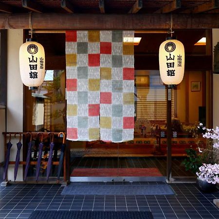 Yamadakan Nagano Kültér fotó